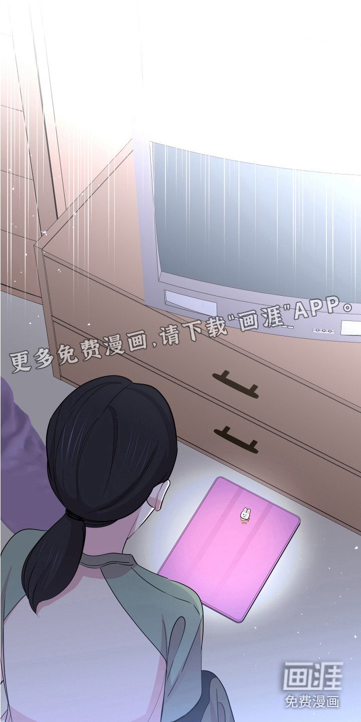 第17章：脱北者