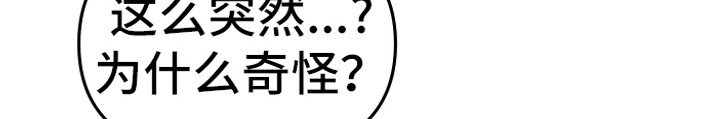 第18章：理解与信任