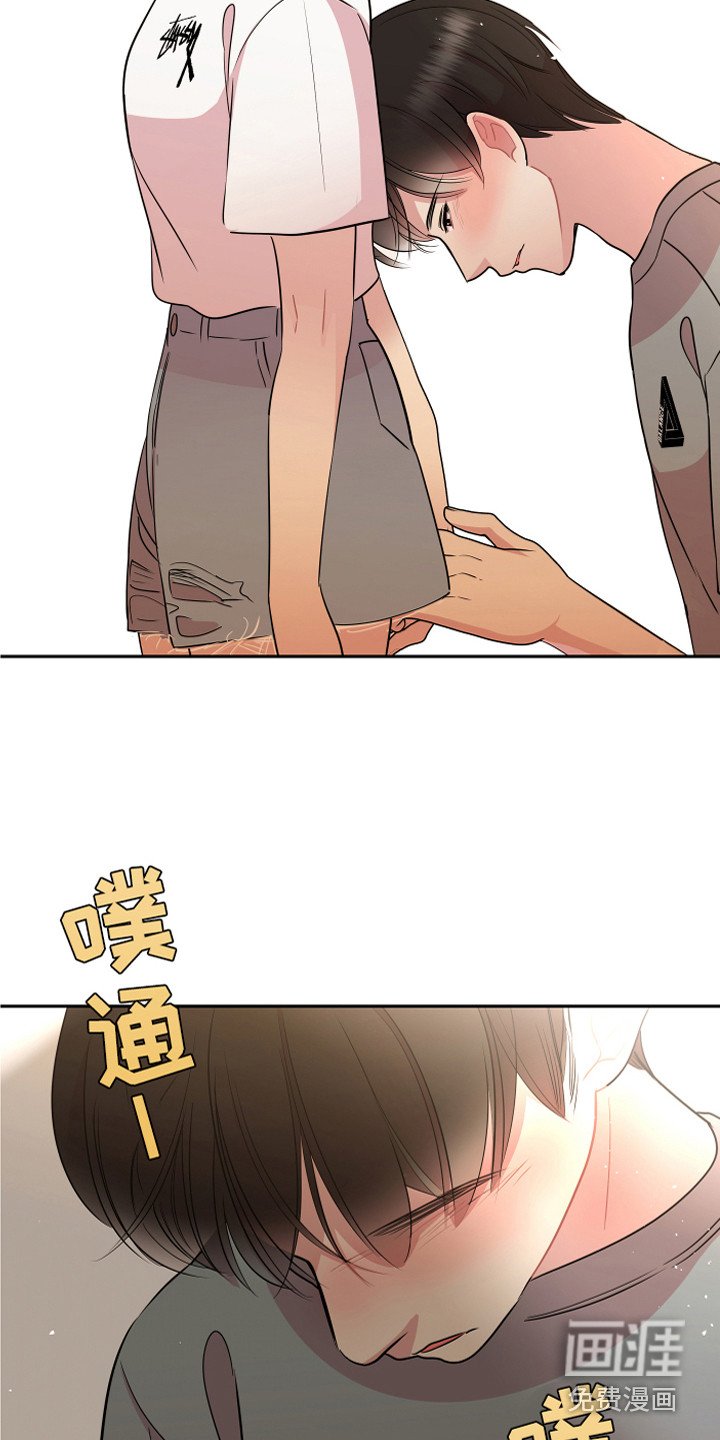 第18章：理解与信任