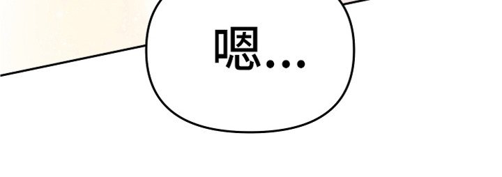 第18章：理解与信任