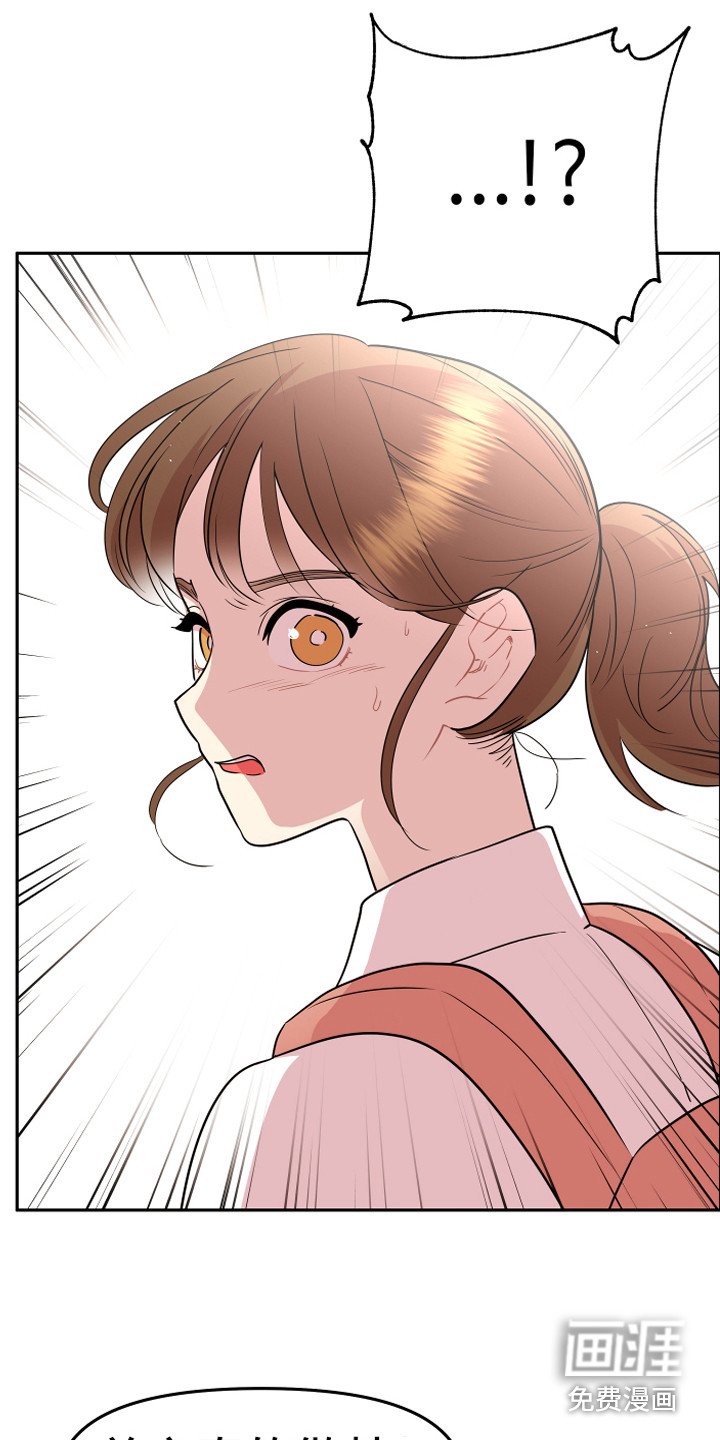 第19章：担惊受怕