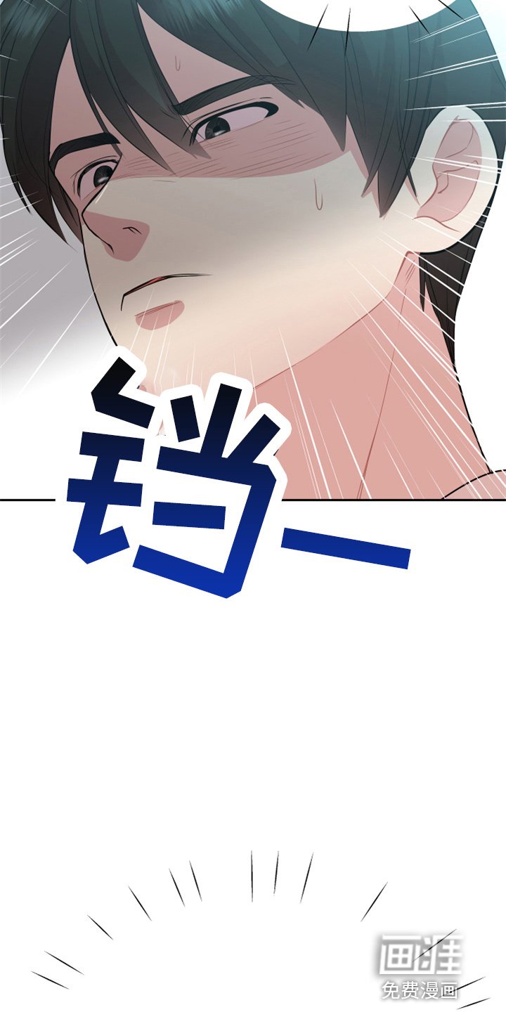 第20章：约会