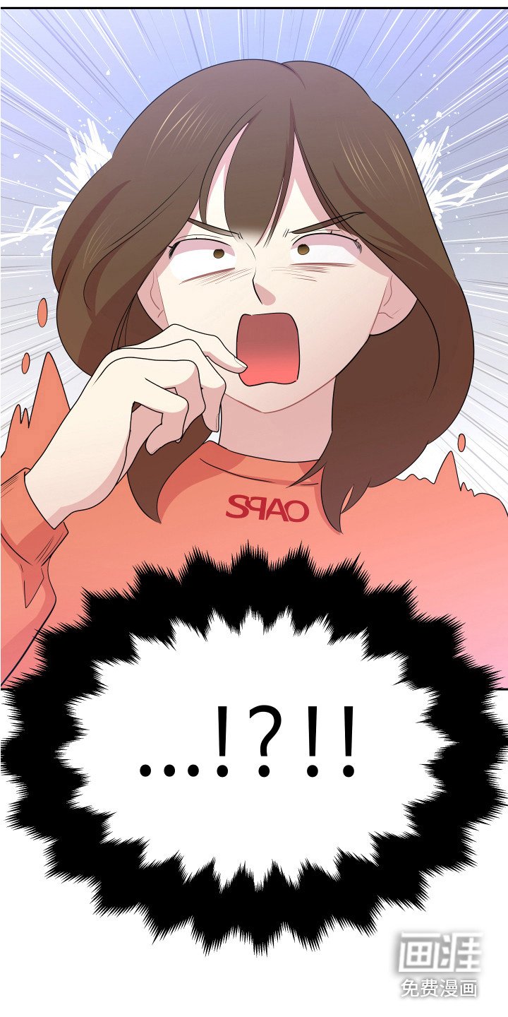 第4章：巧合