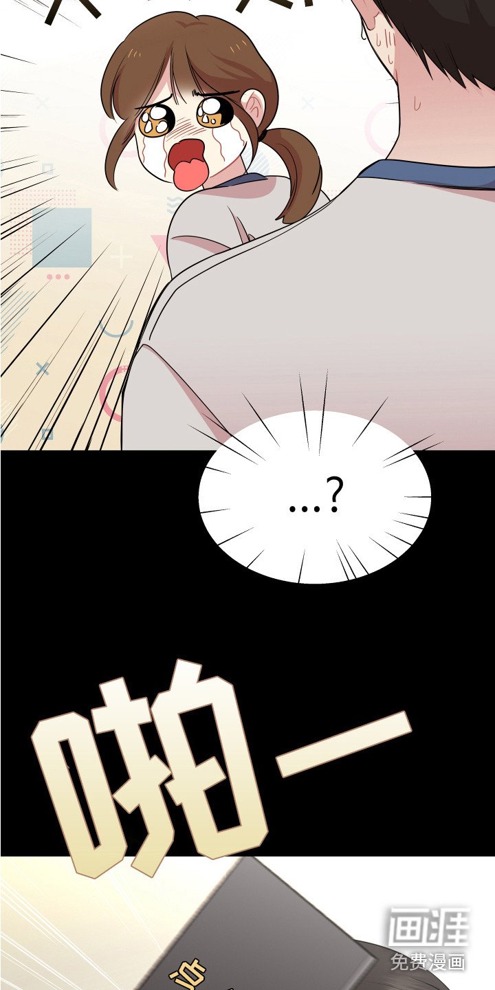 第5章：印象