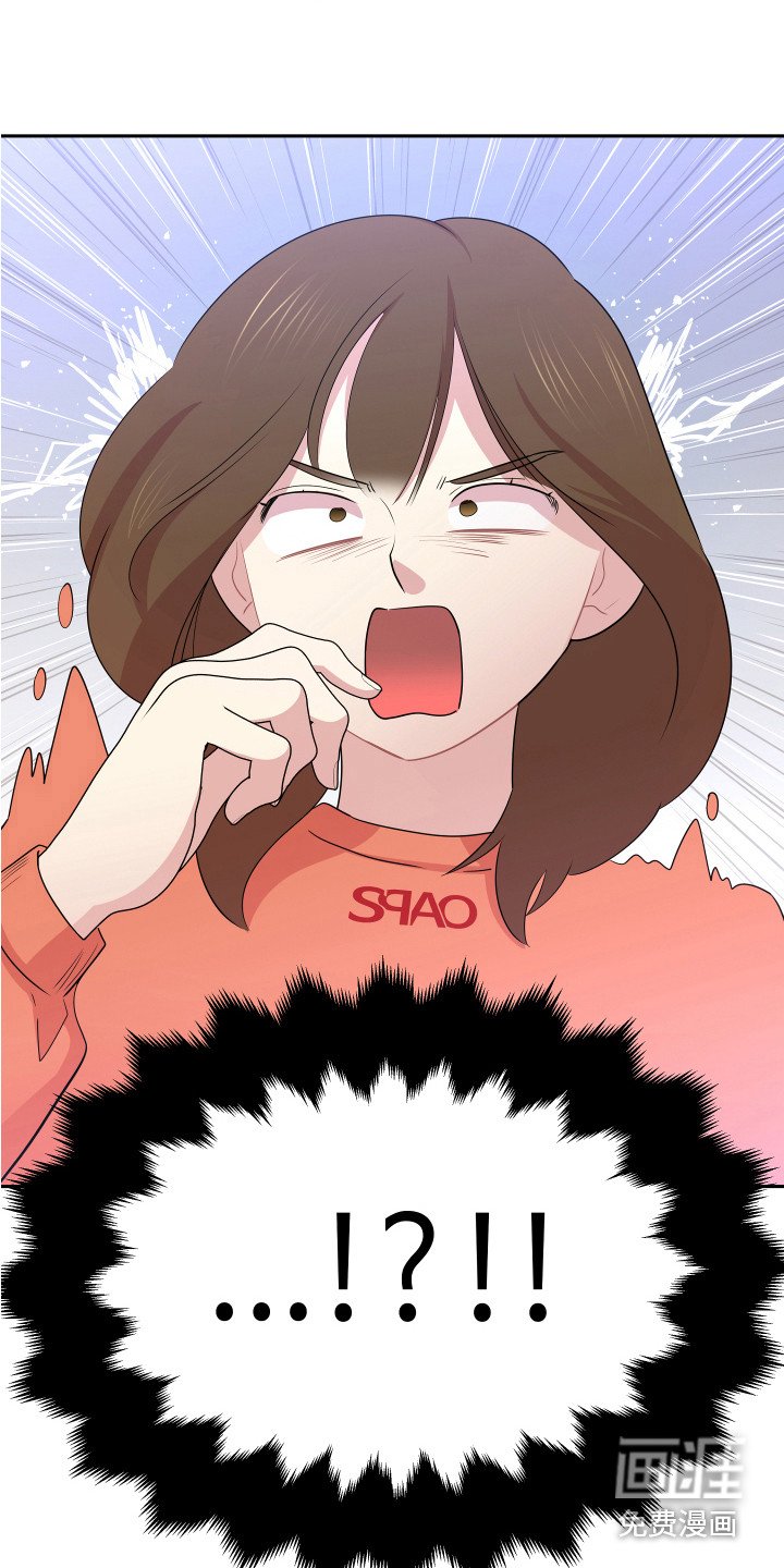 第5章：印象