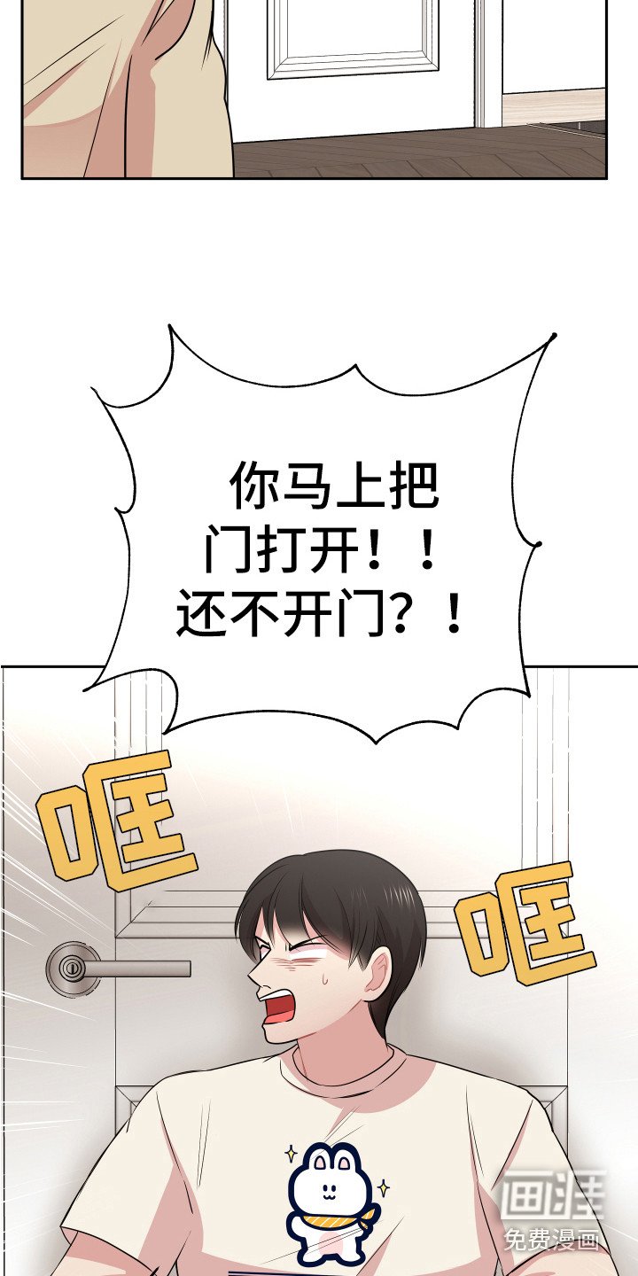 第5章：印象