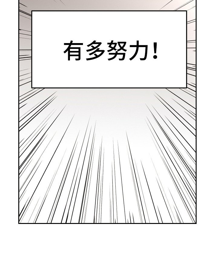 第5章：印象