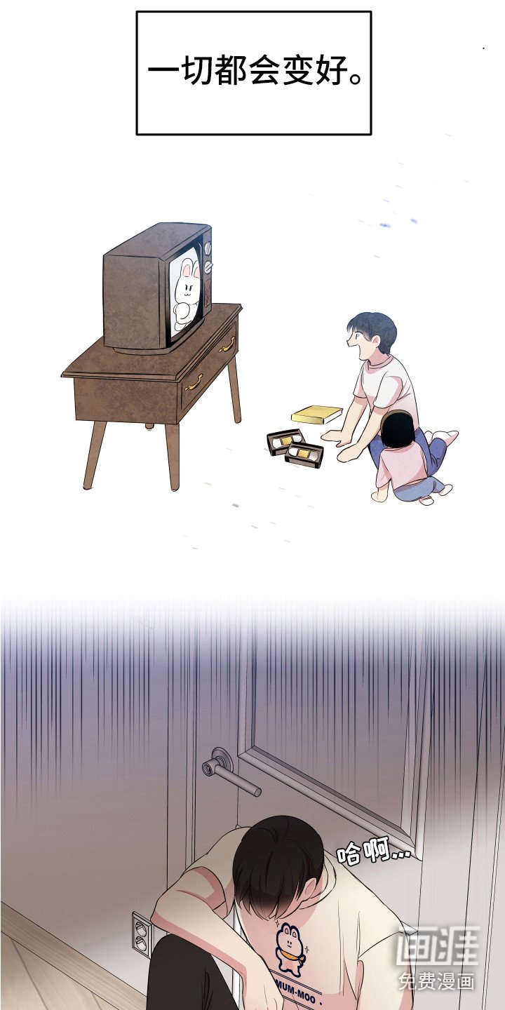 第6章：聊聊吧