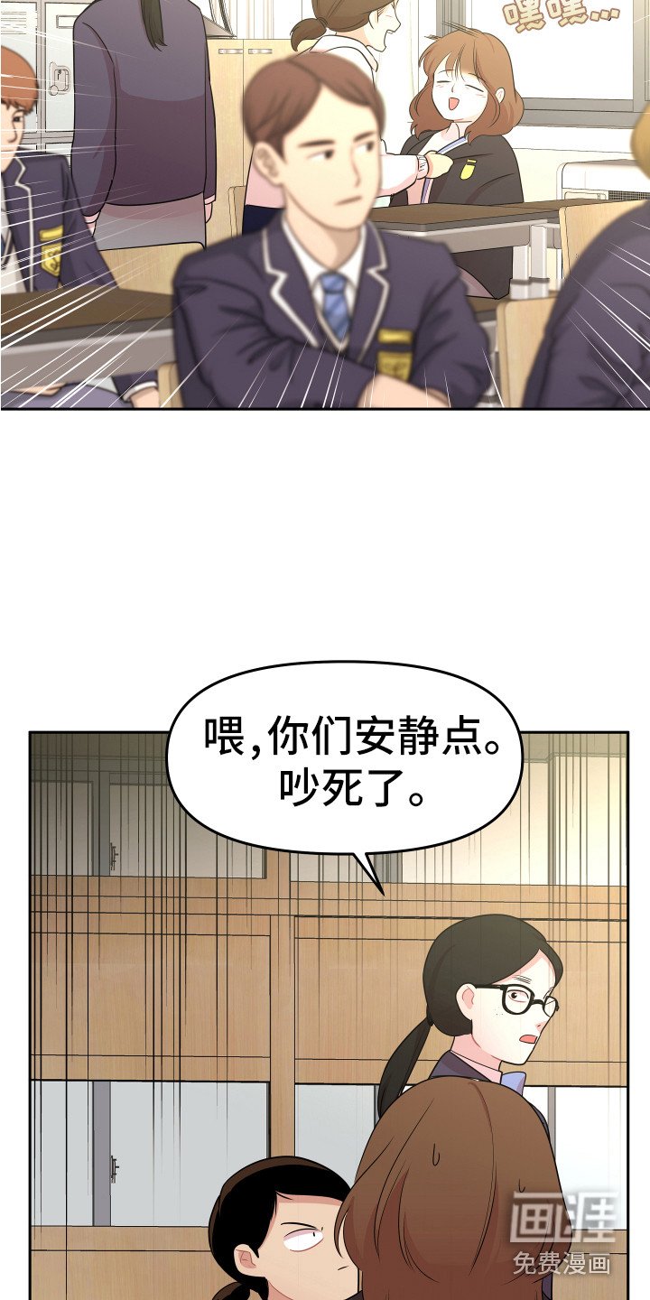 第6章：聊聊吧