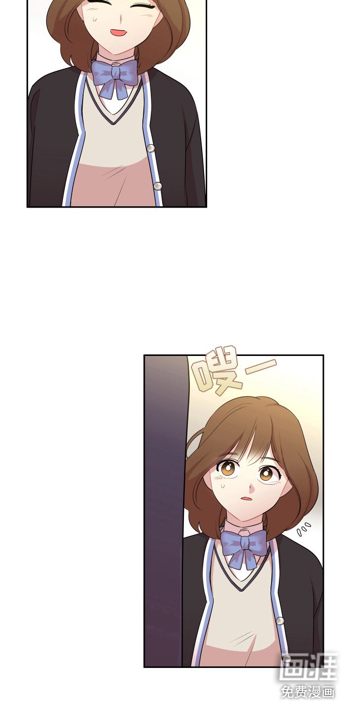 第6章：聊聊吧