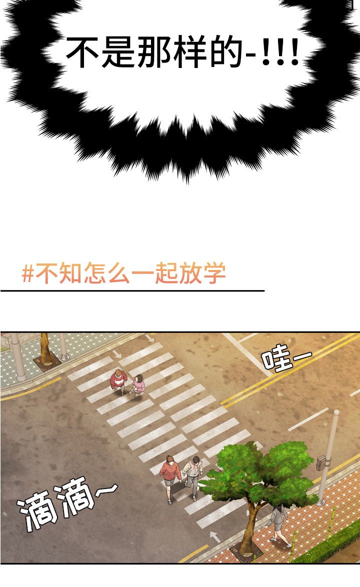 第7章：封口费