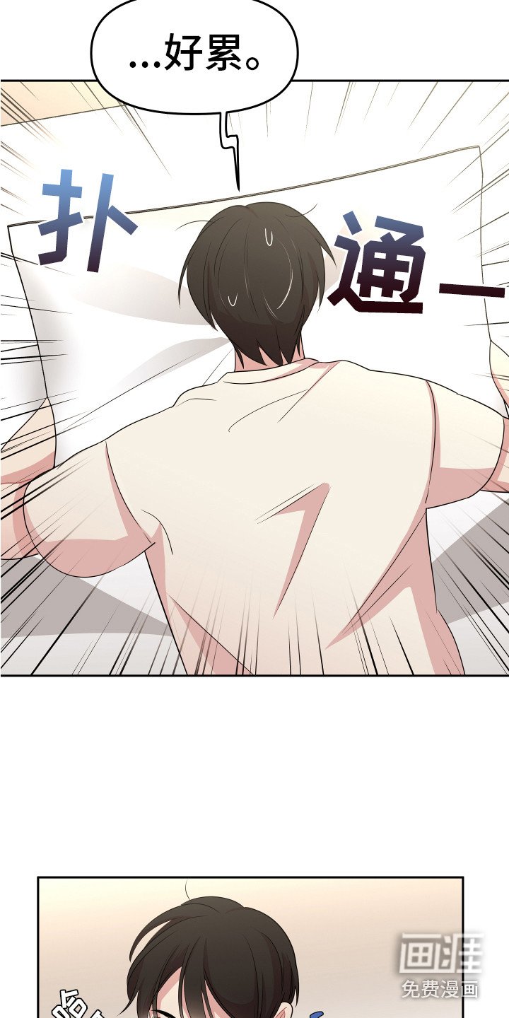第7章：封口费