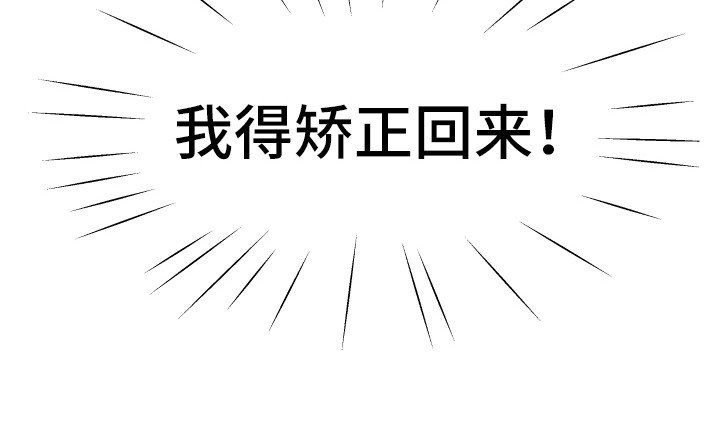第8章：严严武
