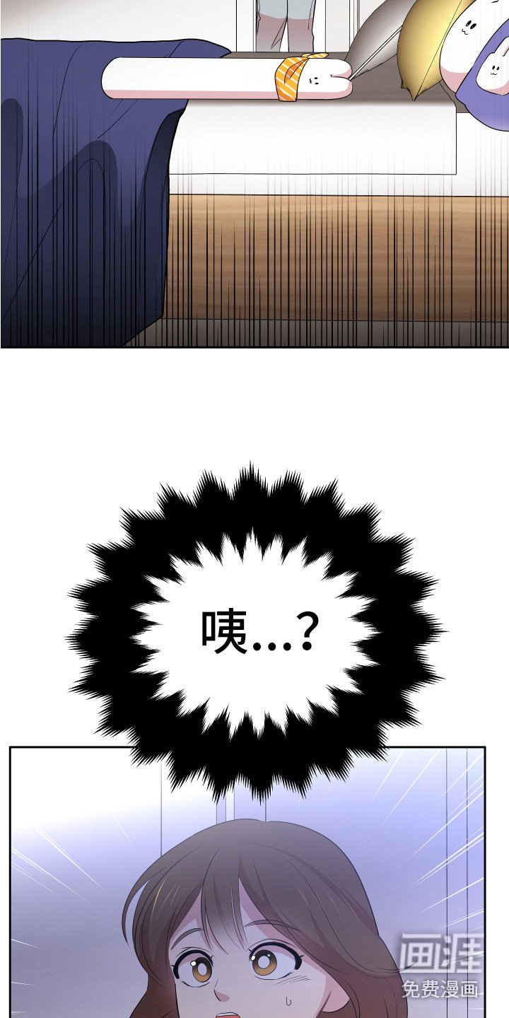 第9章：进房间