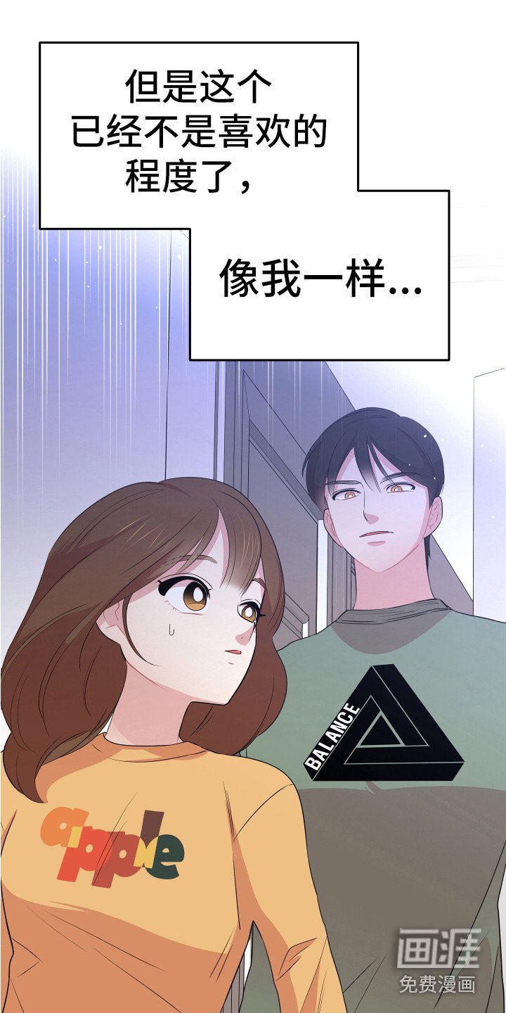 第9章：进房间