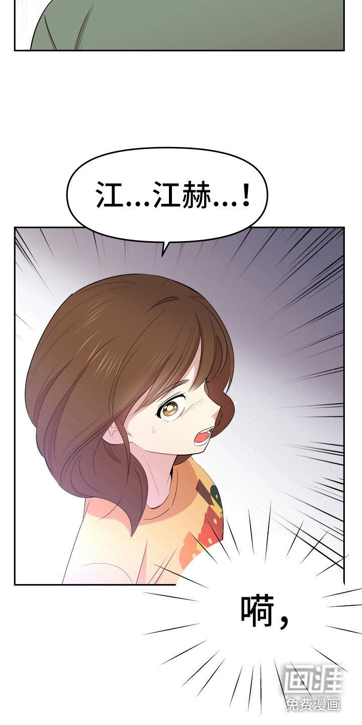 第9章：进房间