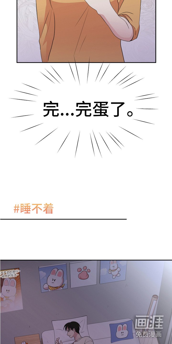 第9章：进房间