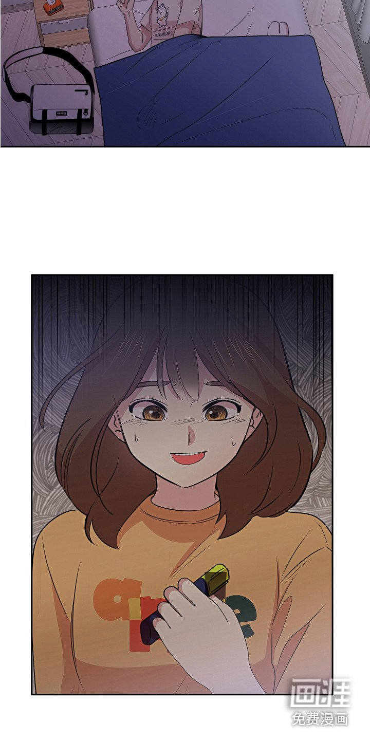 第9章：进房间