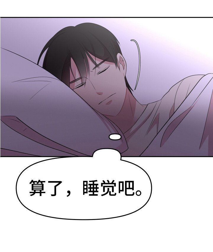 第9章：进房间