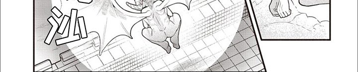 第10章：魔王贝莉雅