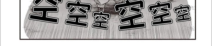 第6章：高级水系魔法