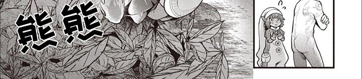 第7章：去除毒素