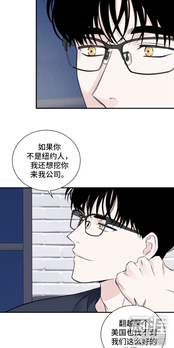 第10章：意料之外