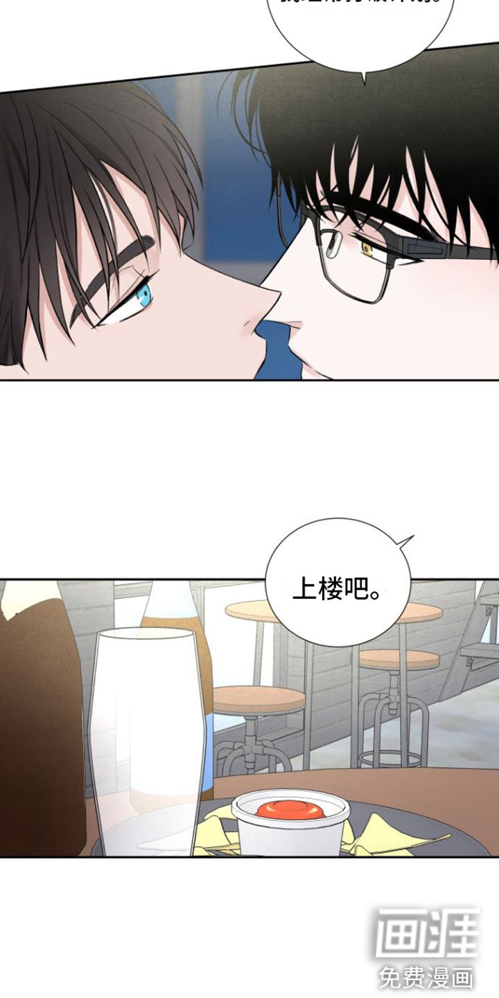 第10章：意料之外