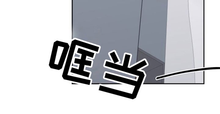 第10章：意料之外