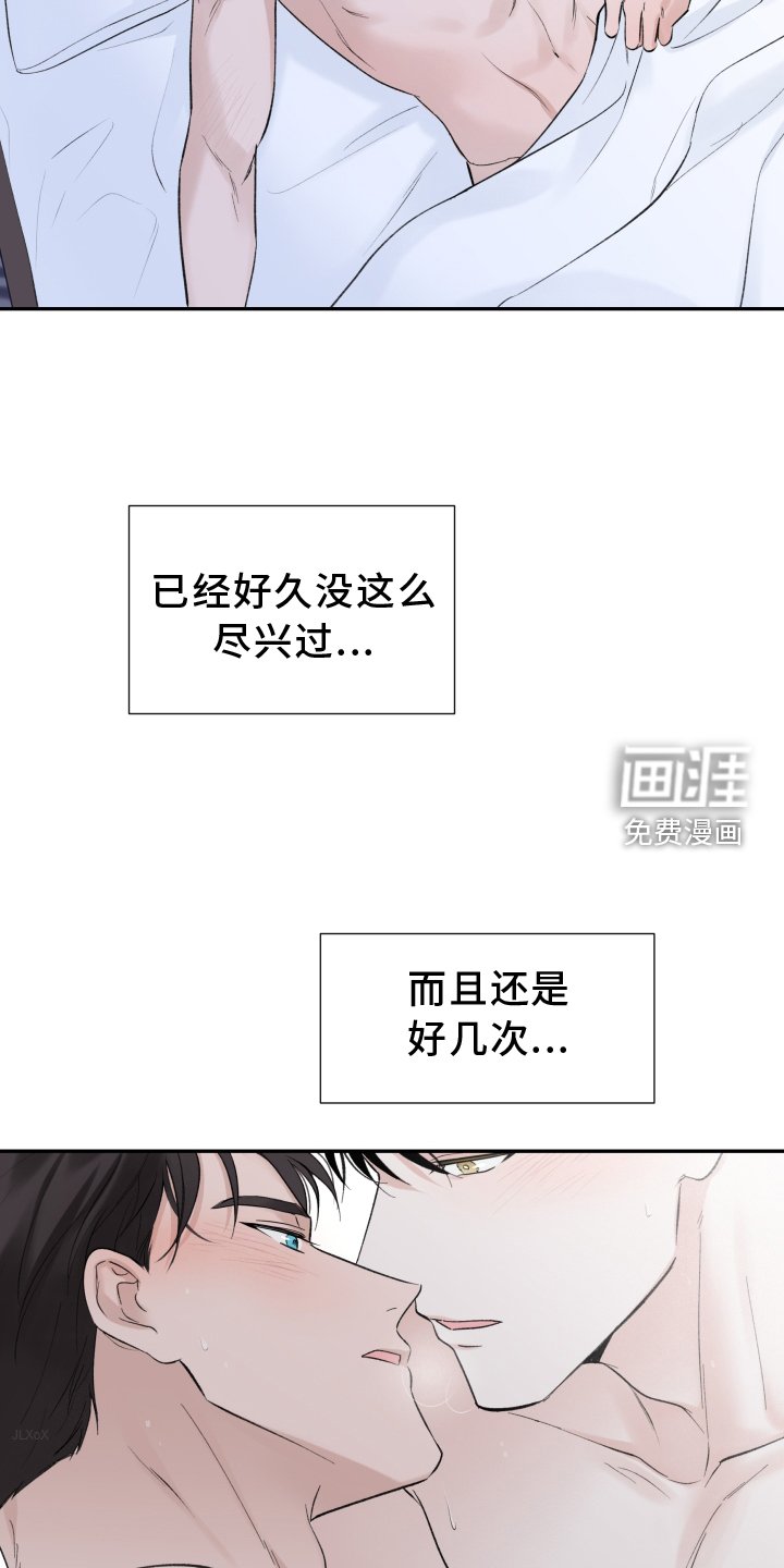 第12章：短信