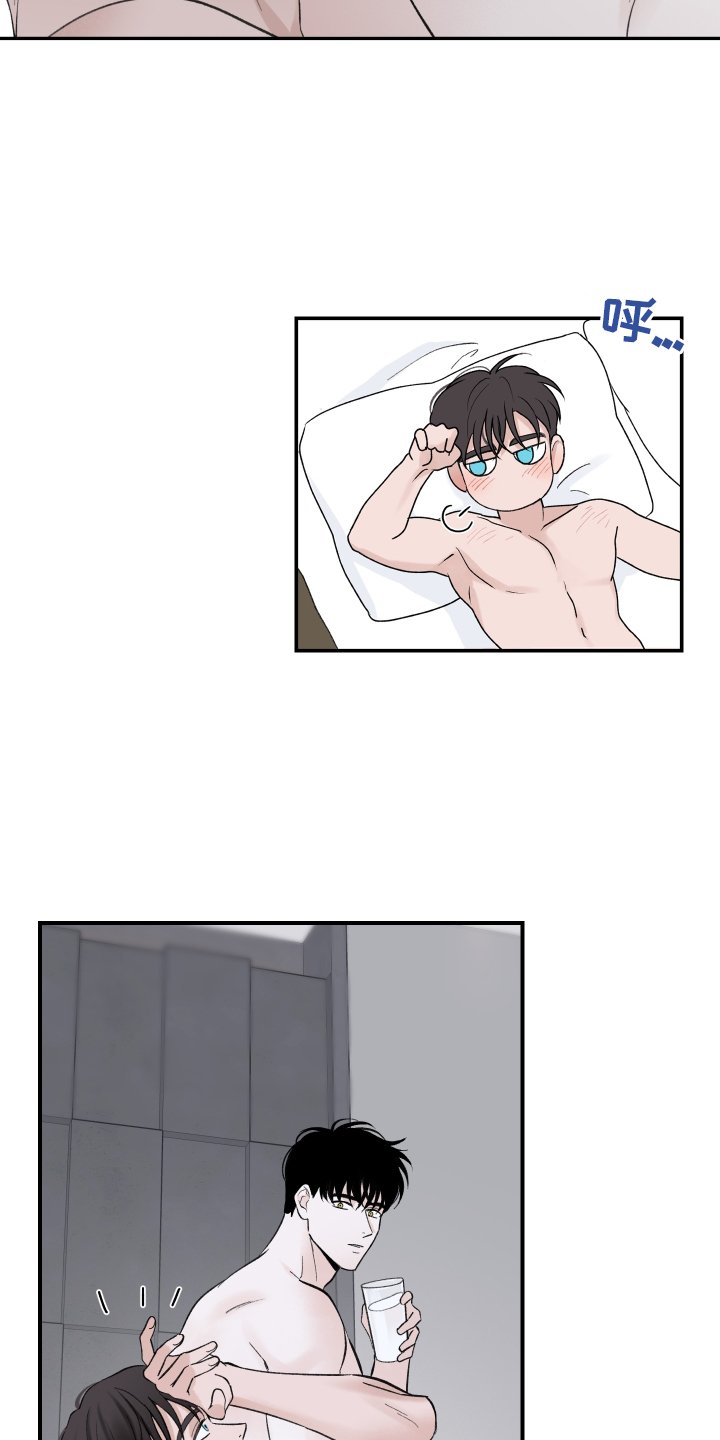 第12章：短信
