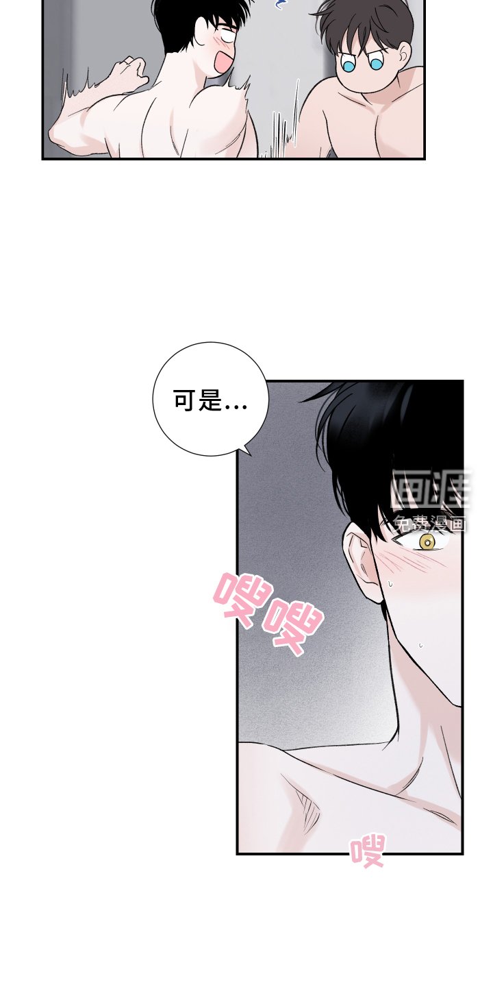 第12章：短信
