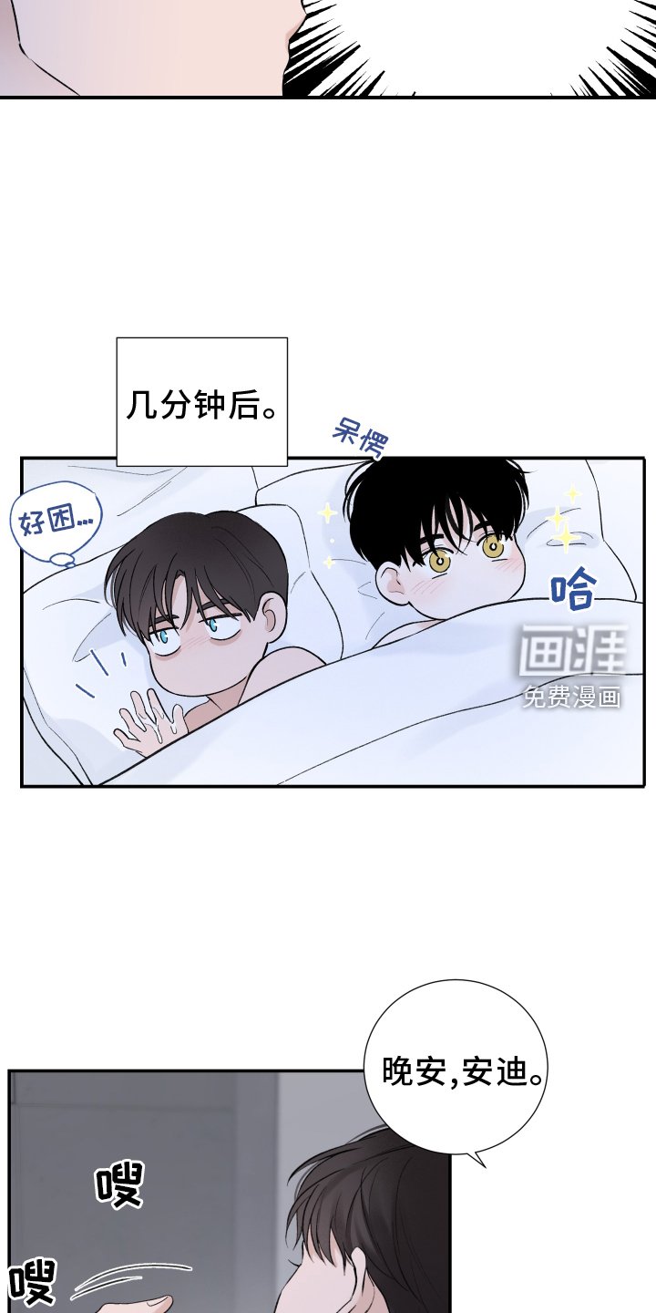 第12章：短信