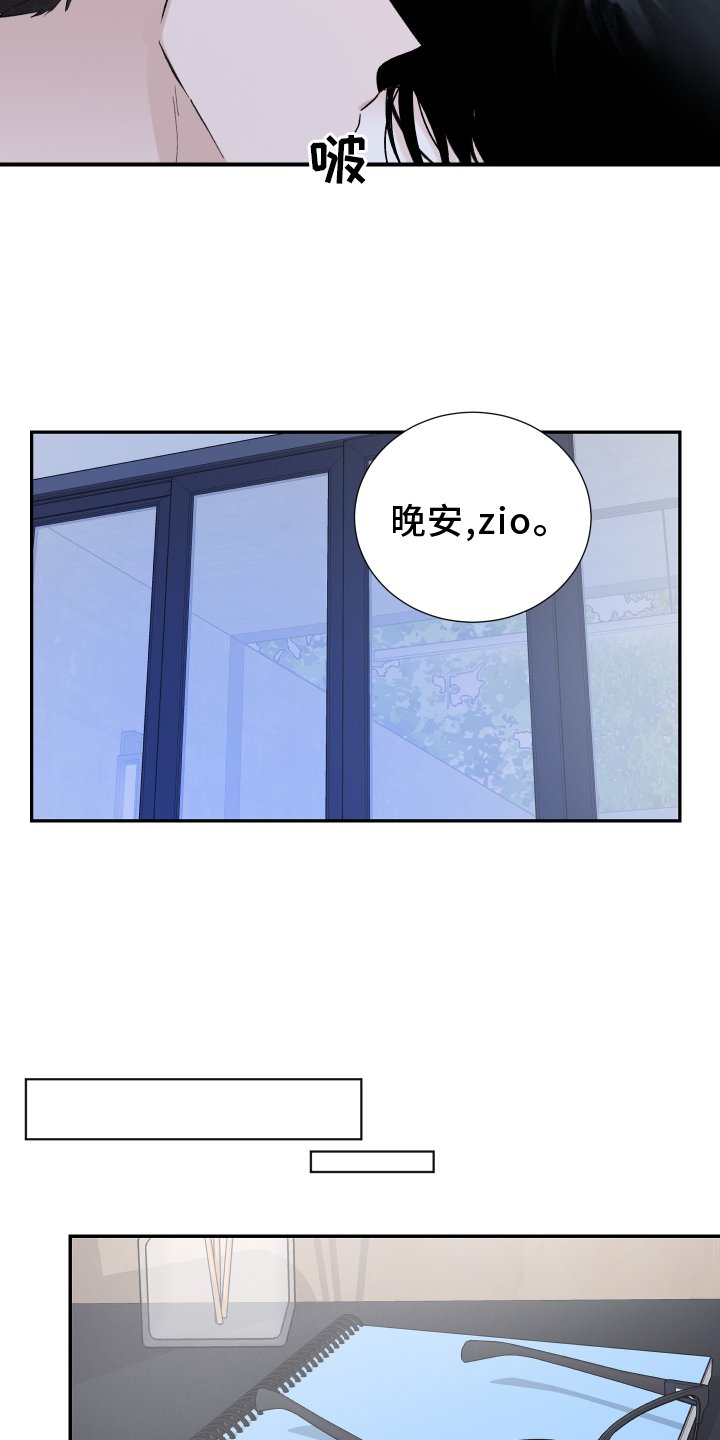 第12章：短信