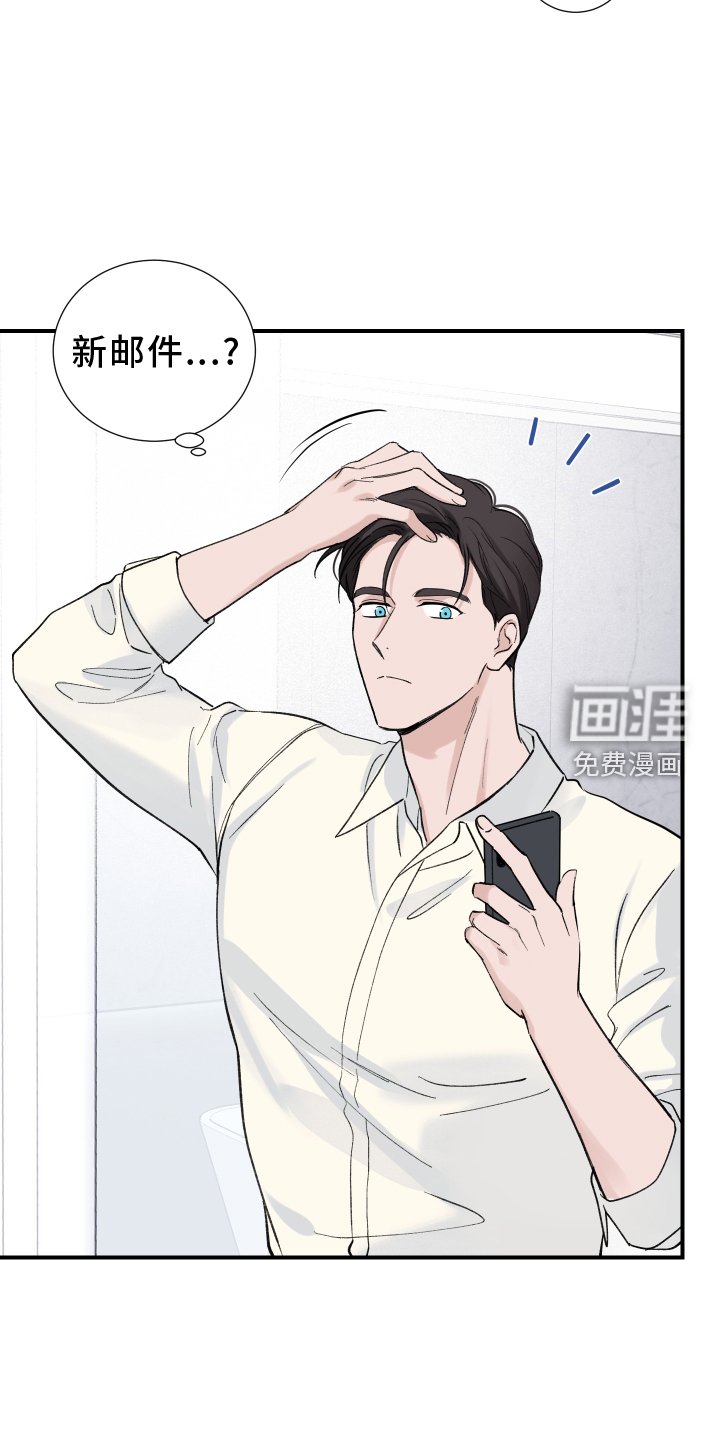 第12章：短信