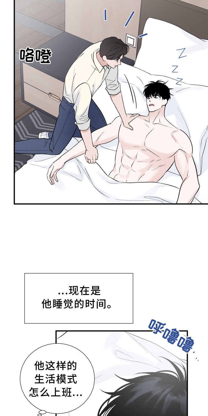第12章：短信