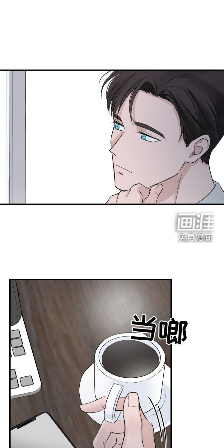 第13章：面试