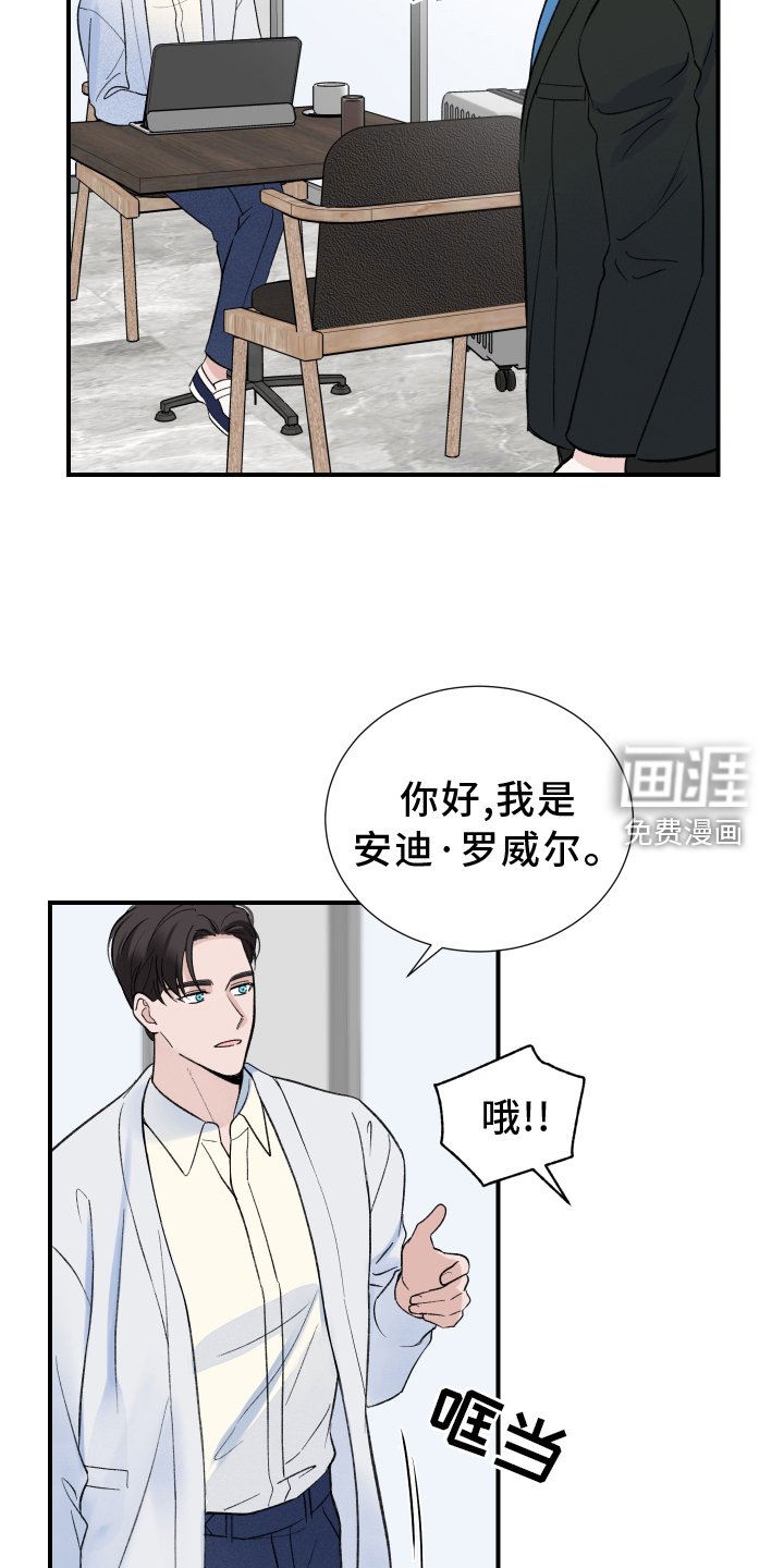 第13章：面试