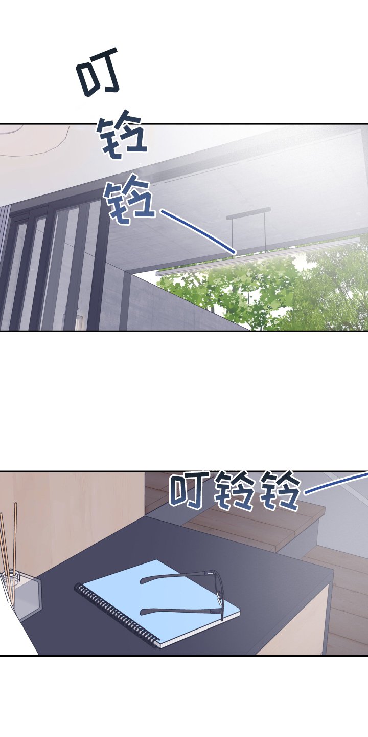 第14章：条件