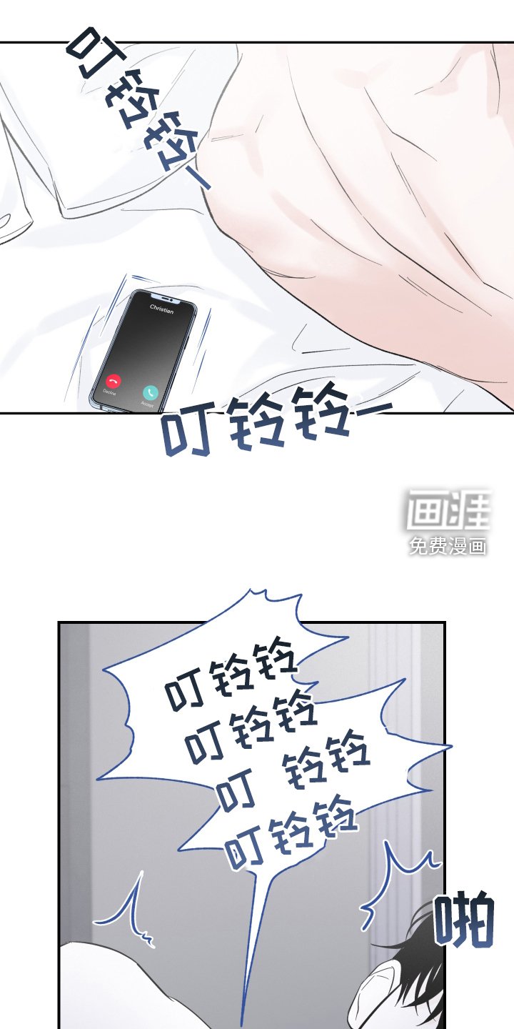 第14章：条件