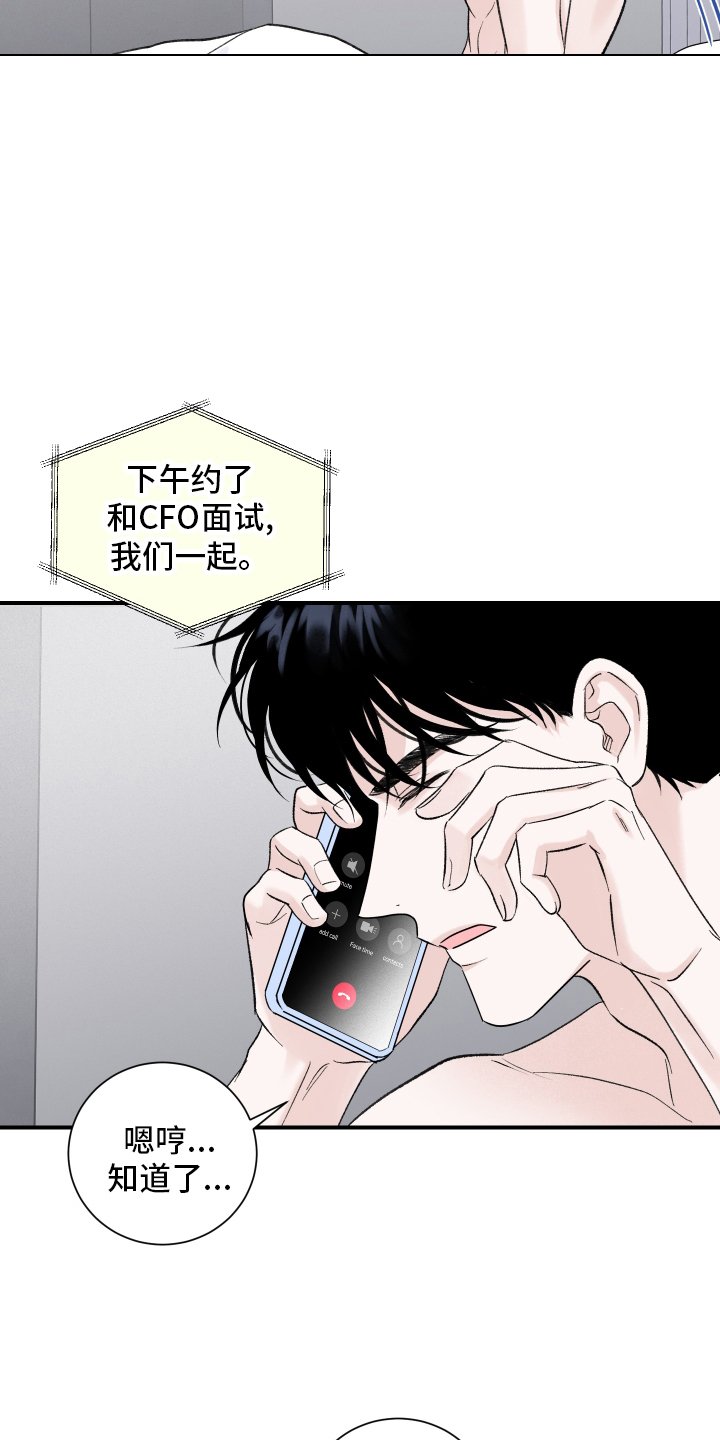 第14章：条件