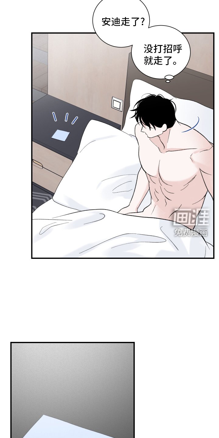 第14章：条件