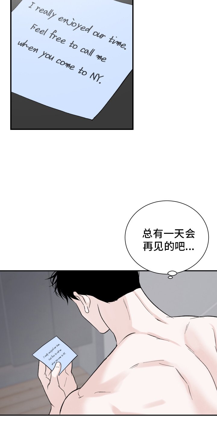 第14章：条件