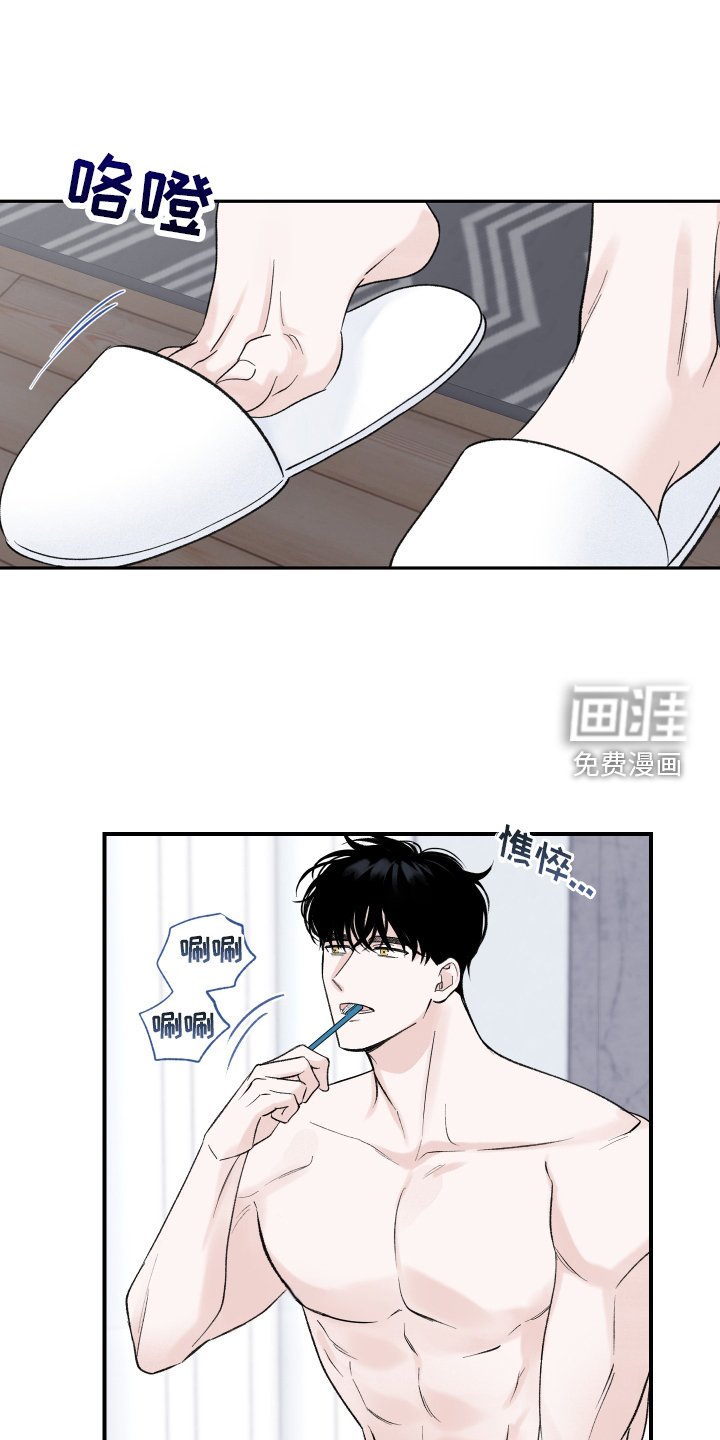 第14章：条件