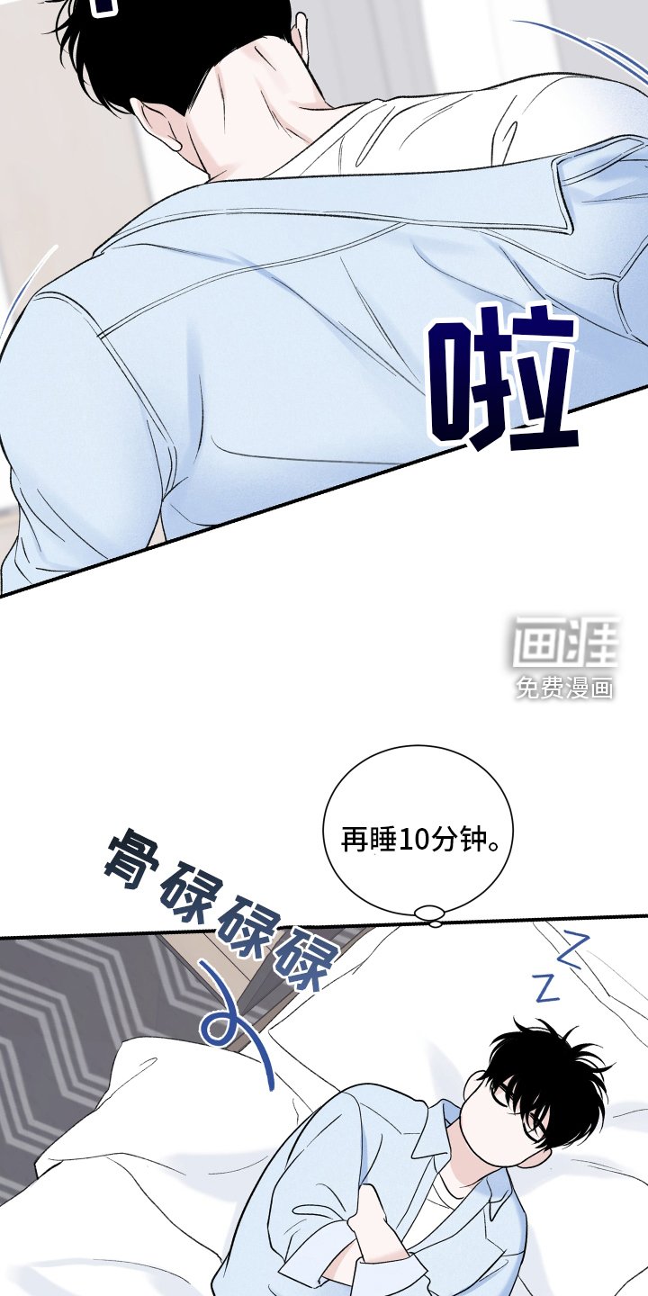 第14章：条件