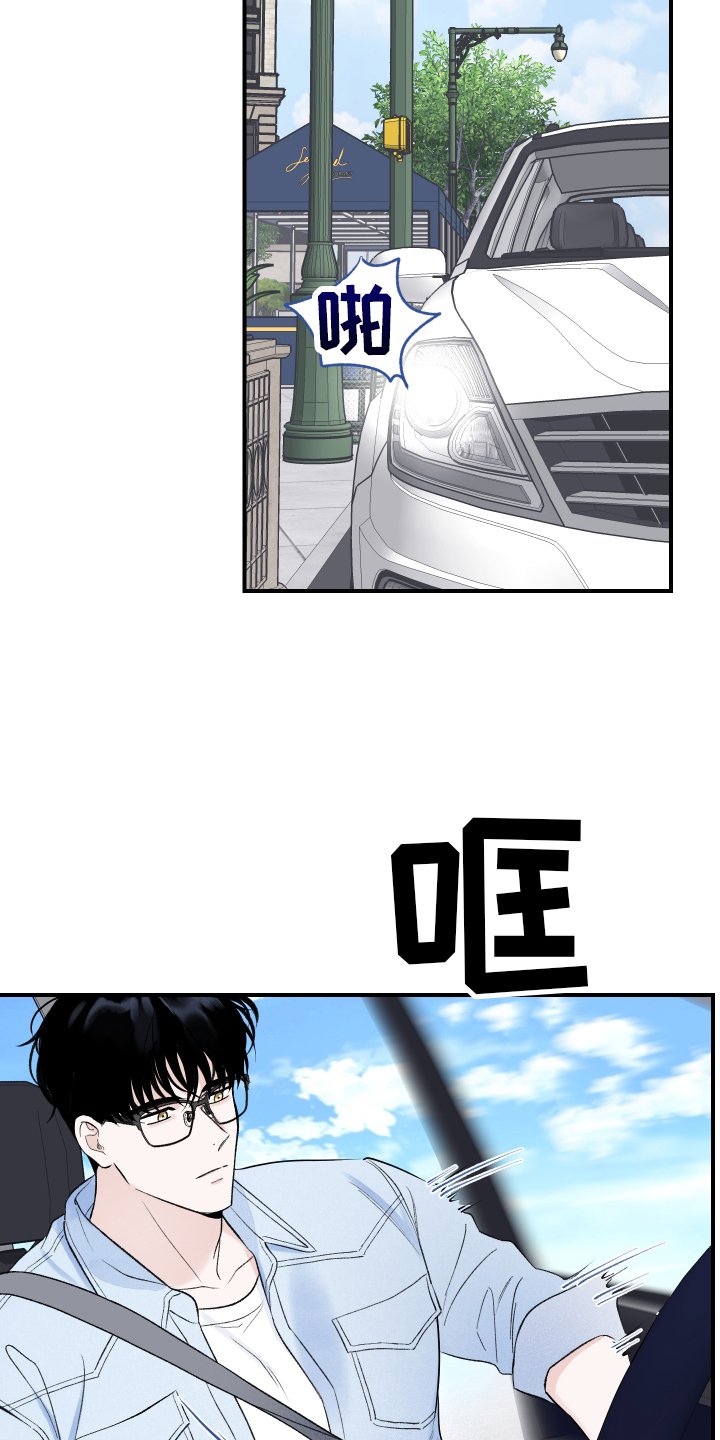 第14章：条件