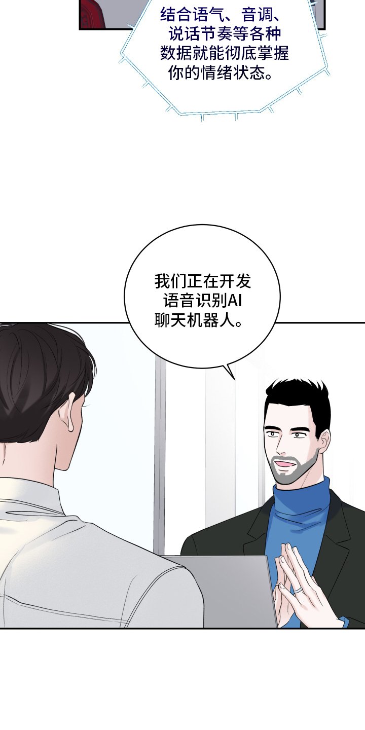第14章：条件