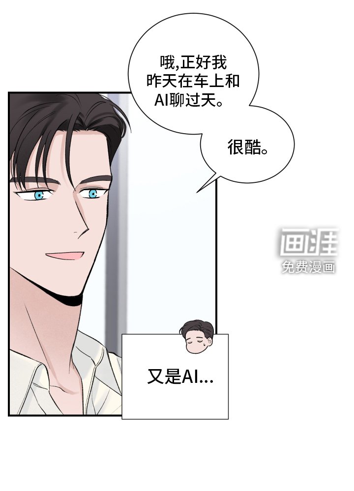 第14章：条件