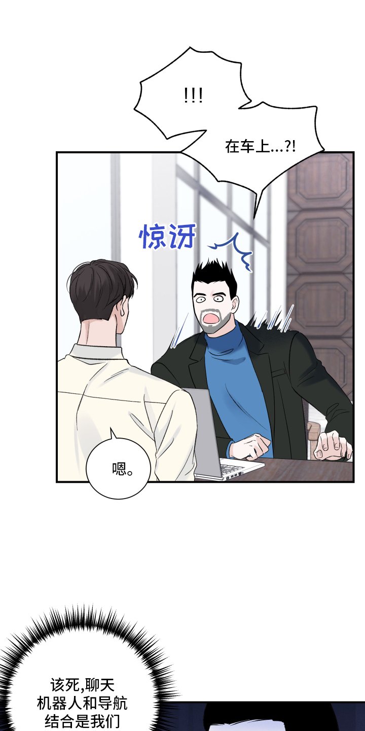 第14章：条件