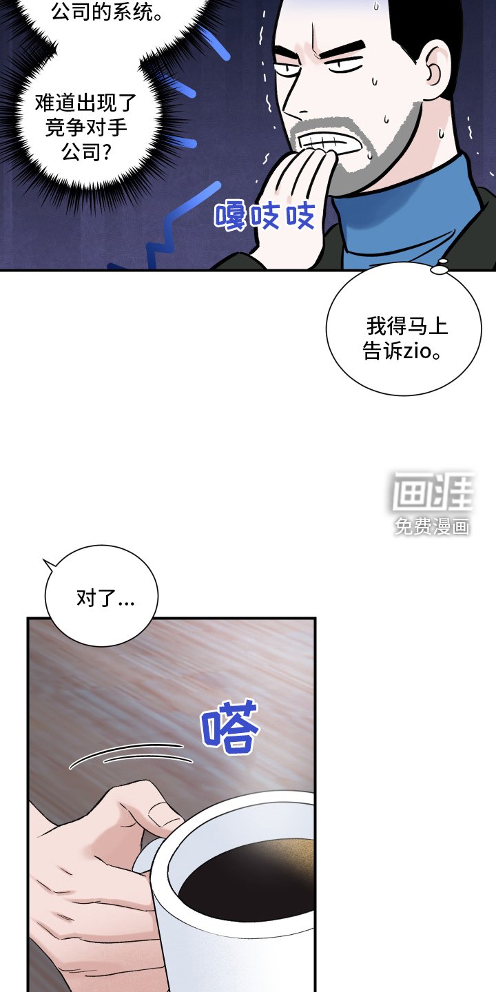 第14章：条件